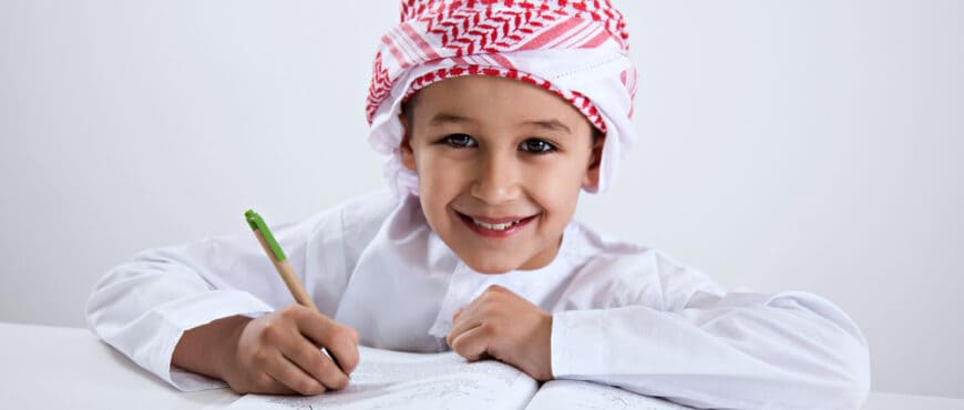 50 Amazing Arabic Boy Names