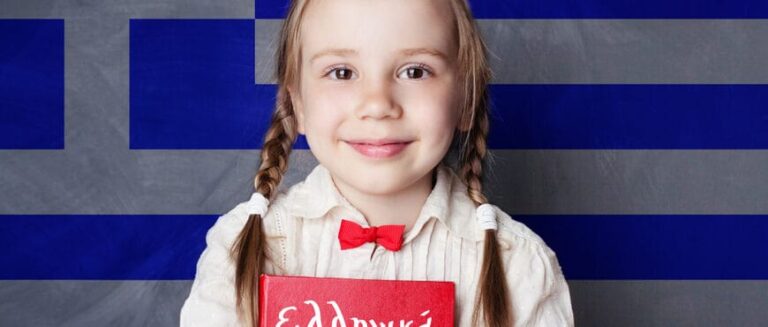50 Greek Baby Names With Meanings 768x327 