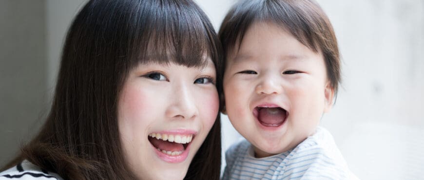 50 Japanese Baby Names